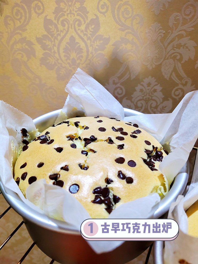 入门级烘焙物品集合