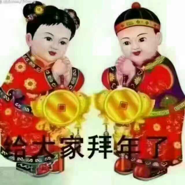 语禾a