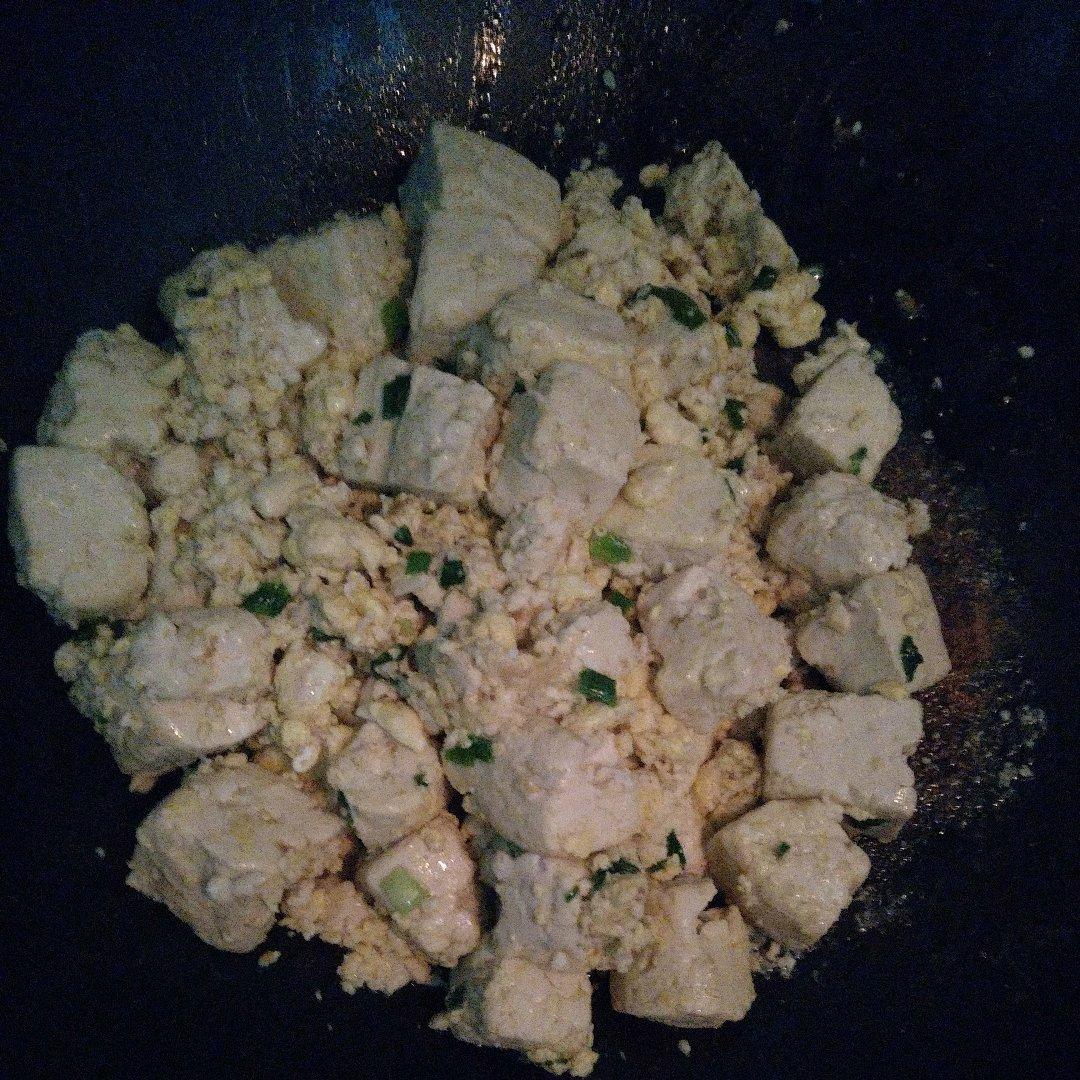 蛋包豆腐丁