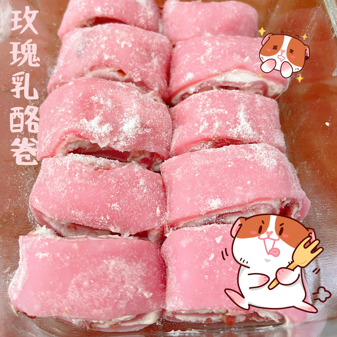 春色之“玫瑰拉丝乳酪卷”免烤箱糯叽叽的奶油卷