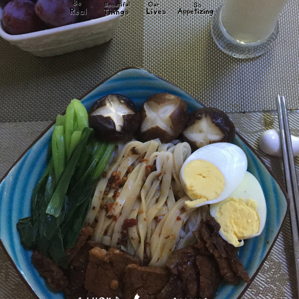 红烧牛肉面