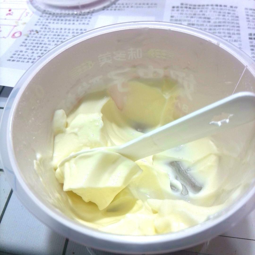 奶皮子酸奶