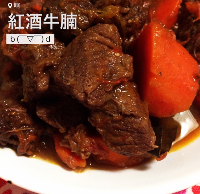 一个话唠包教包会的香浓红烩牛腩