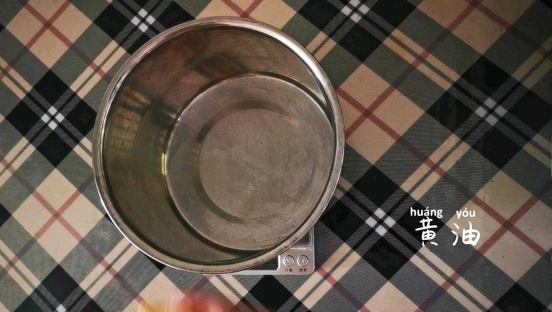 最好吃没有之一的曲奇！