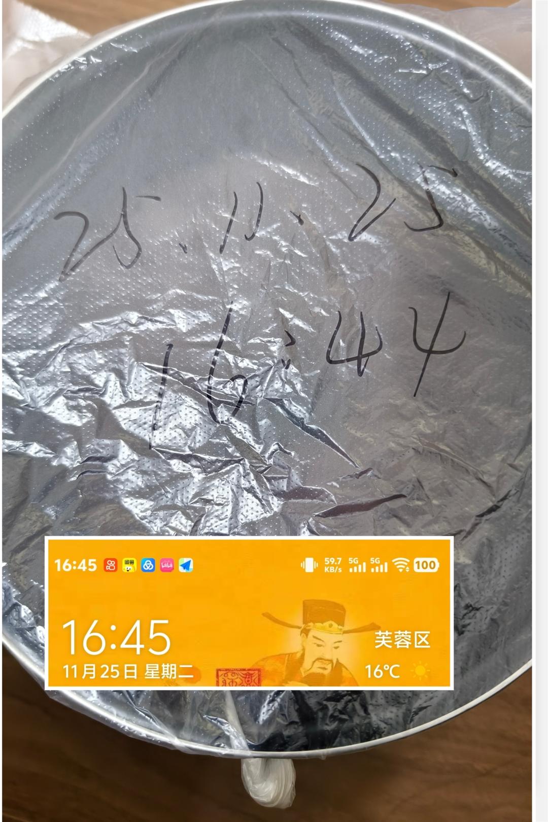 不泡米2步做酒酿/米酒/醪糟/甜酒/月子酒(电饭锅，电压力锅），酒酿(四季养生，桃花/菊花/桑葚/桂花/火龙果等酿)