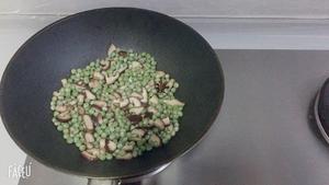 香菇豌豆的做法 步骤5