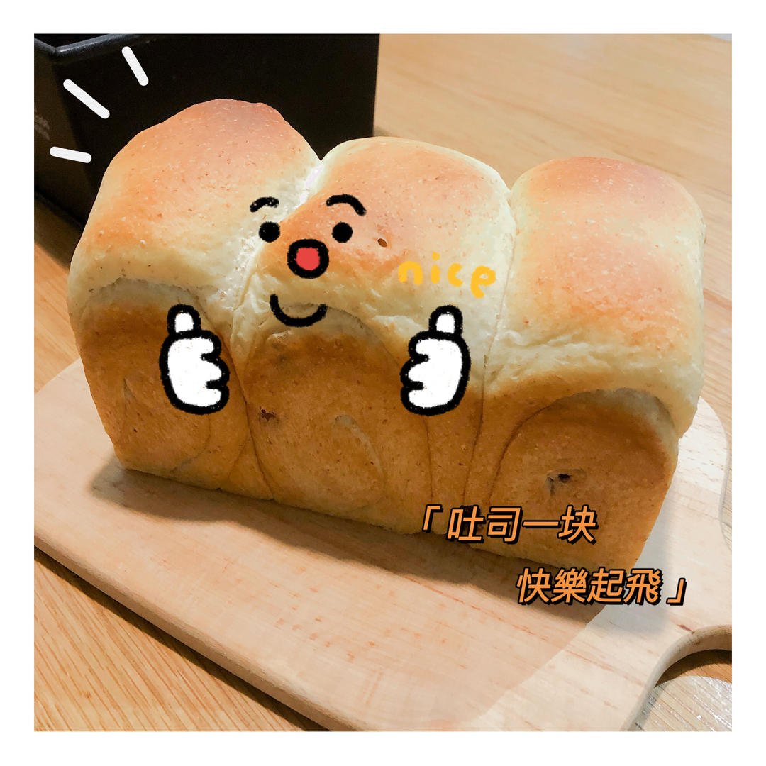 鲜奶油吐司