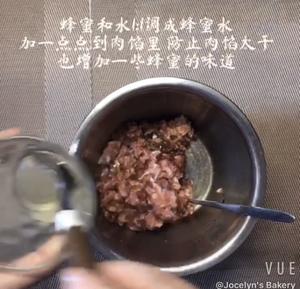 蜂蜜黑椒猪肉脯 自制无添加的做法 步骤5
