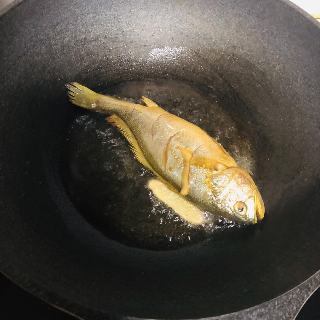 红烧黄鱼—鱼皮不破的小窍门