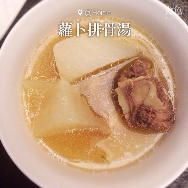 萝卜排骨汤