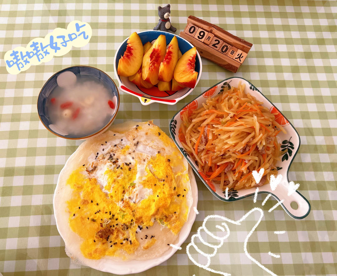 煎饼果子(饼皮）
