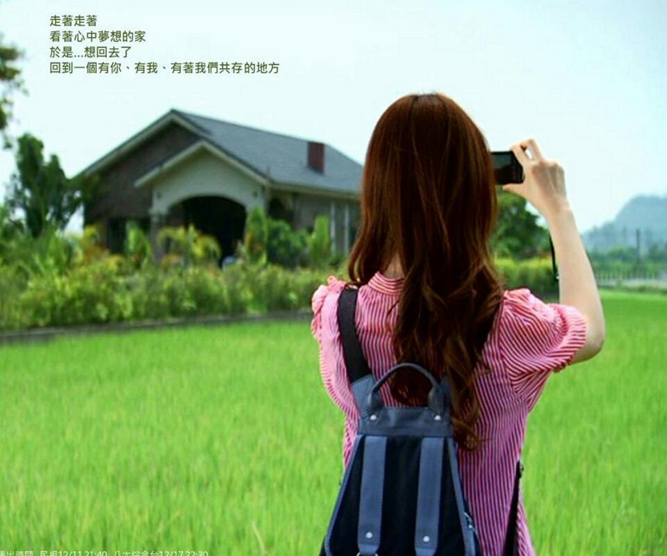 陆小果爱吃芥末
