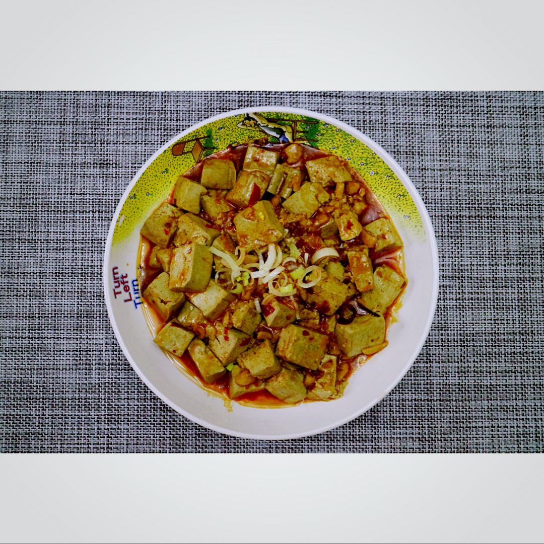 麻婆豆腐