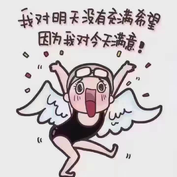 鲁子比