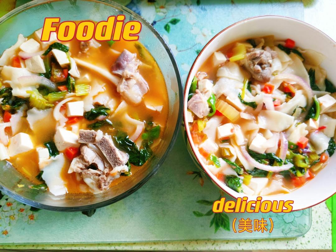 素揪片子（素汤饭）