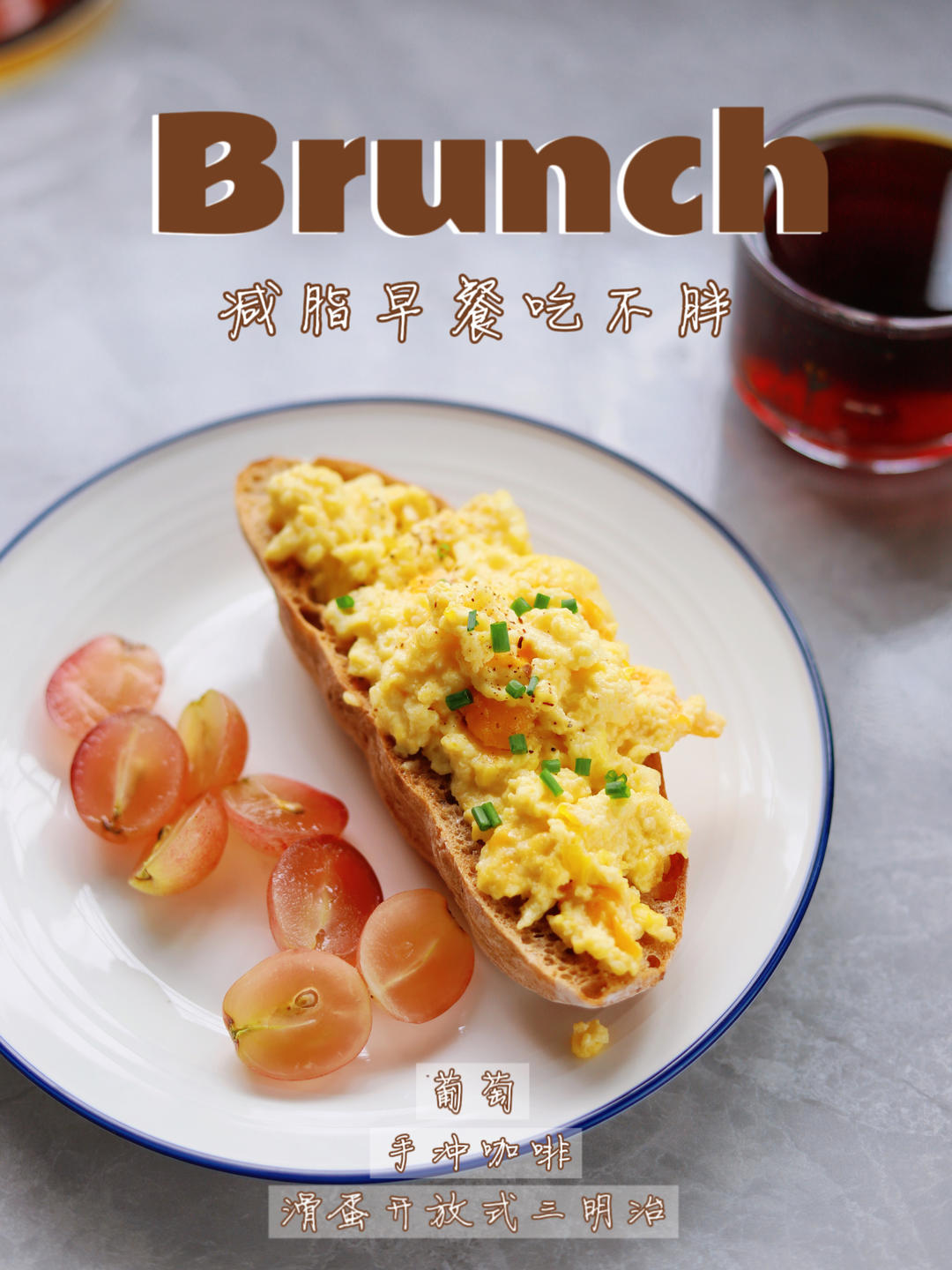 落胃蒸蔬菜【9月北鼎蒸煮炖食谱】