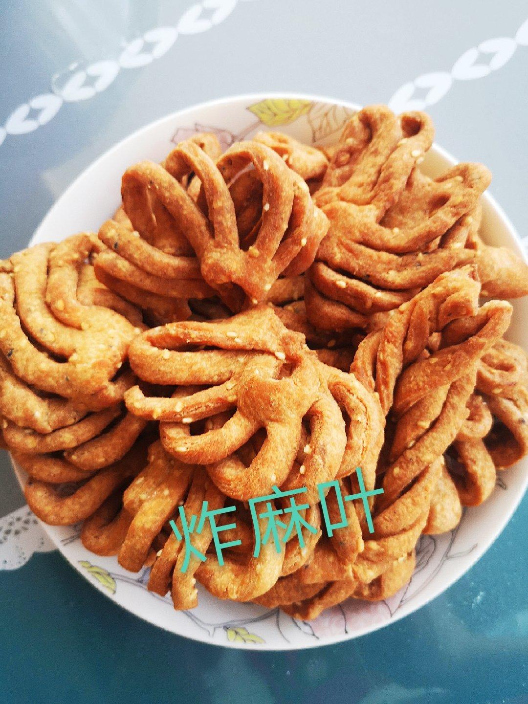 『新年妈妈味』炸麻叶