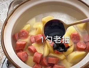 土豆香肠焖饭的做法 步骤7