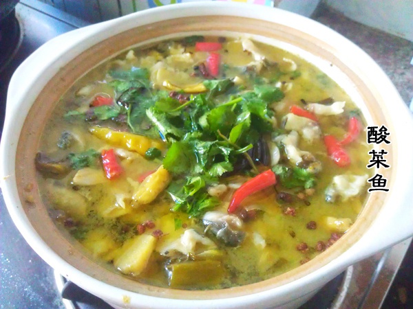 水煮酸菜鱼