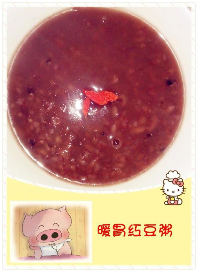 暖胃红豆粥的做法