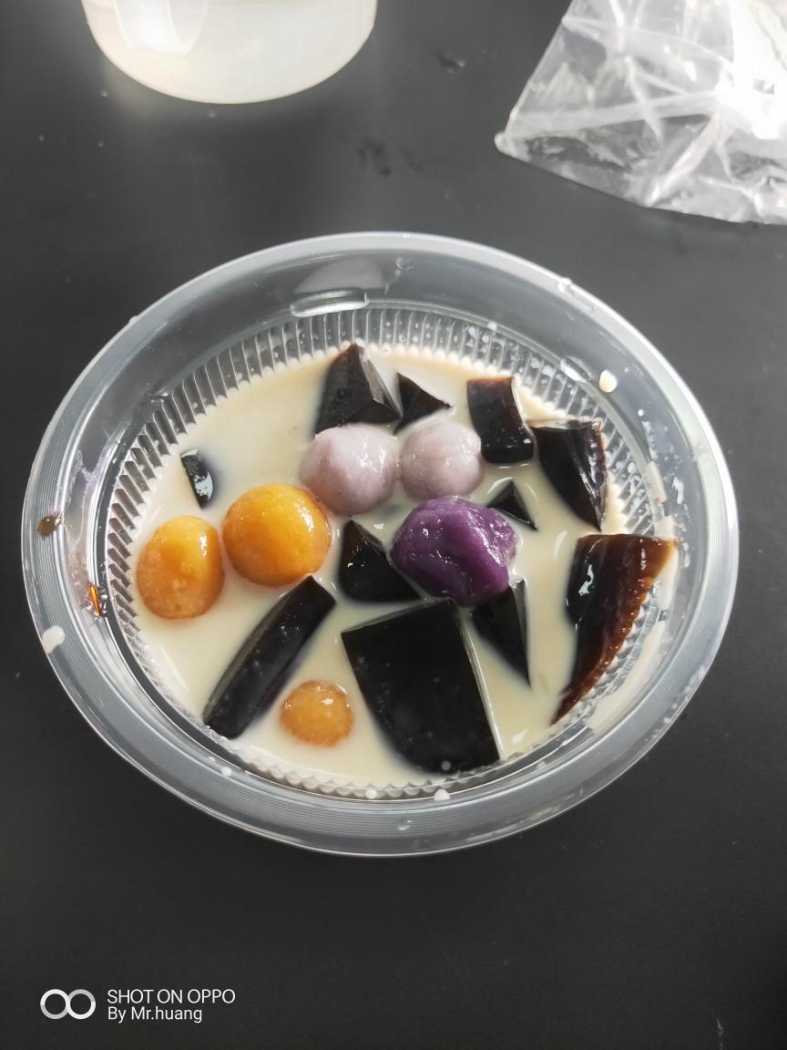 三色芋圆烧仙草