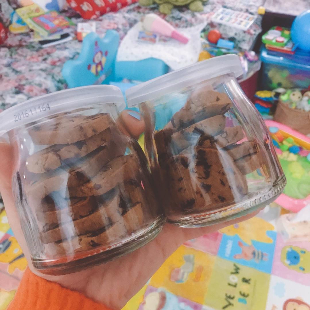 蔓越莓饼干的做法（烤箱做饼干）