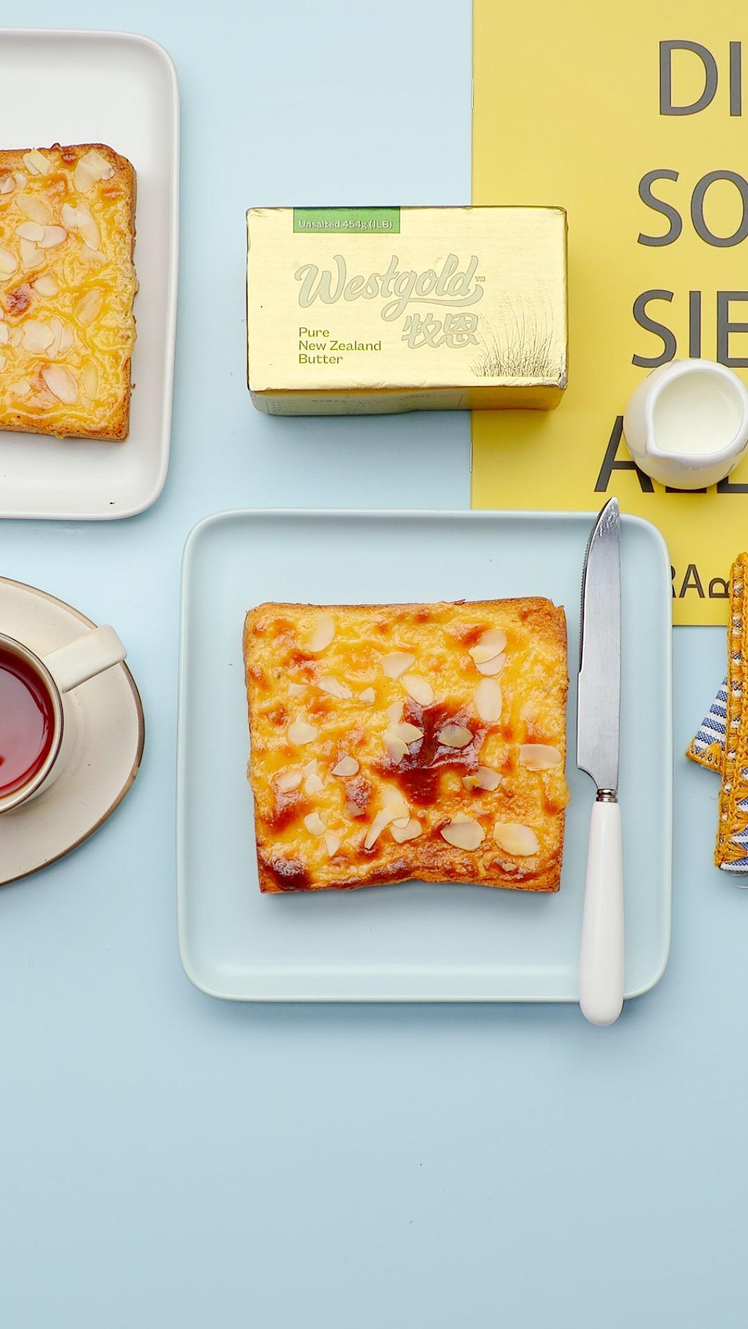 岩烧乳酪吐司的做法