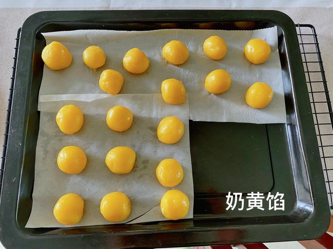 奶黄馅