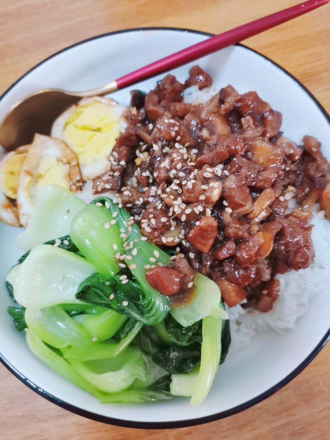 【卤肉饭】软糯又好吃的米饭杀手