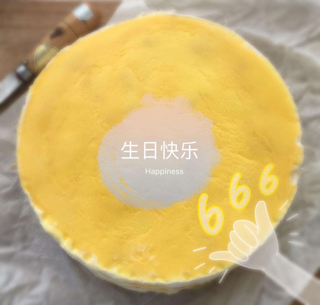 《Tinrry下午茶》教你做芒果班戟和芒果千层饼