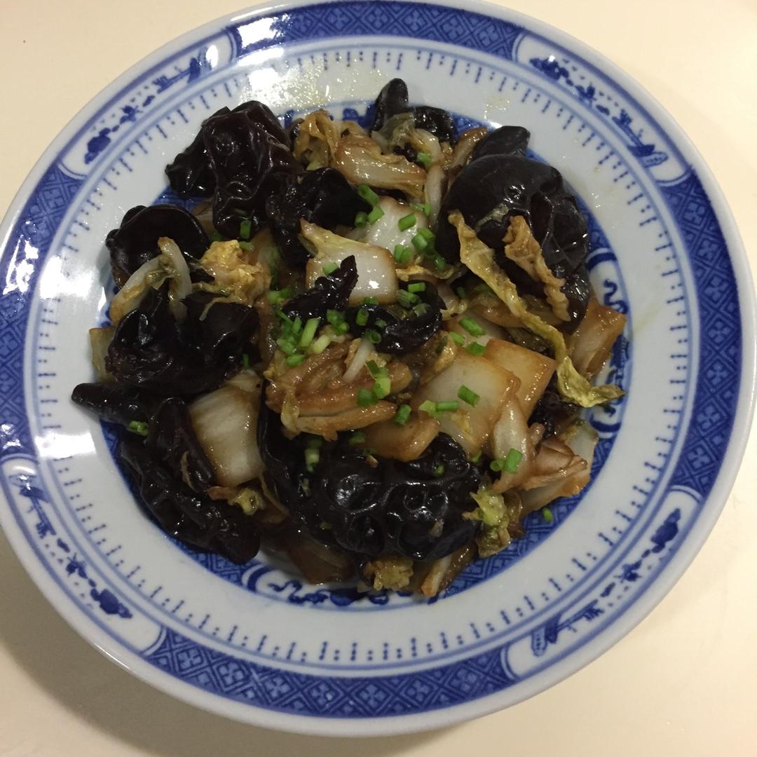 白菜炒木耳