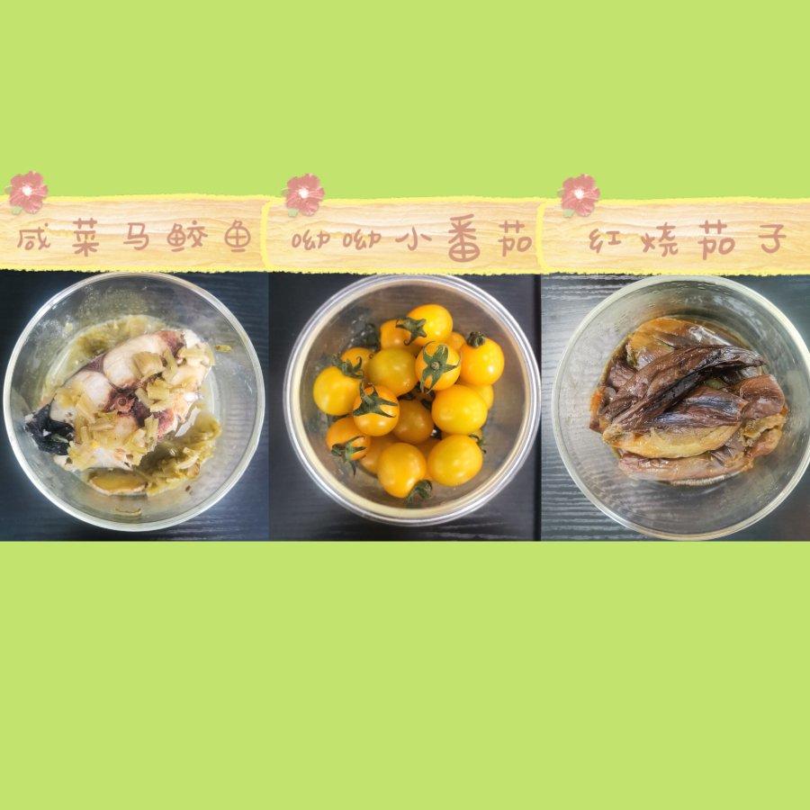 更期待明天的便当集🍱🥢