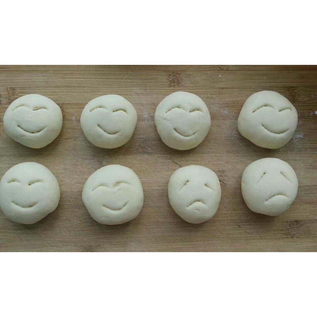 笑脸馒头    2年前         5         0            珊迪-1