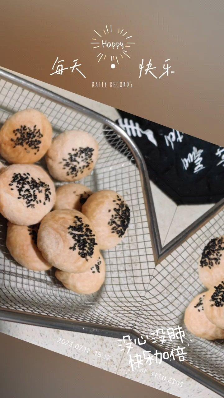 酥皮绿豆饼   酥得掉渣渣
