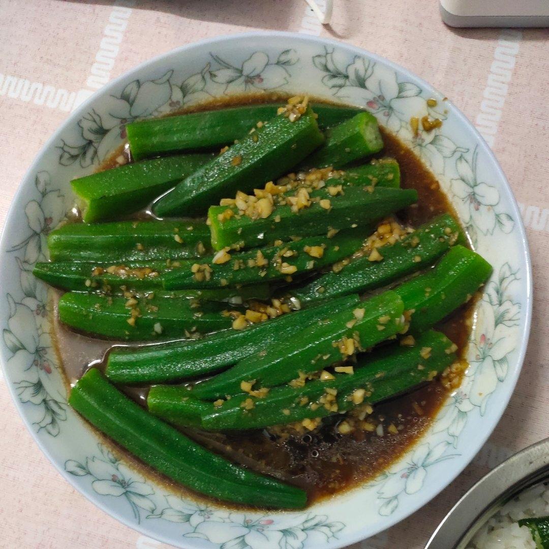 ‼️从此爱上秋葵‼️
白灼秋葵