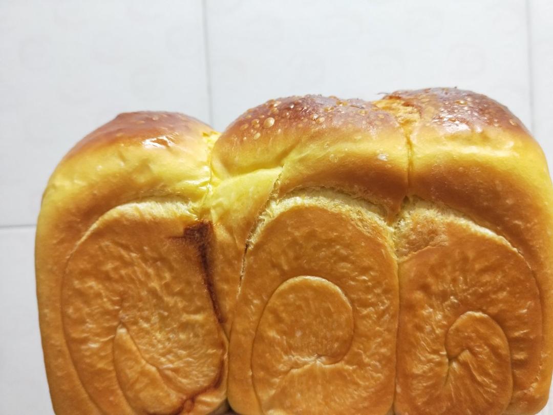 软绵香醇的南瓜吐司