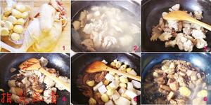 【指尖兰香】板栗烧鸡--秋季养生保健菜的做法 步骤5