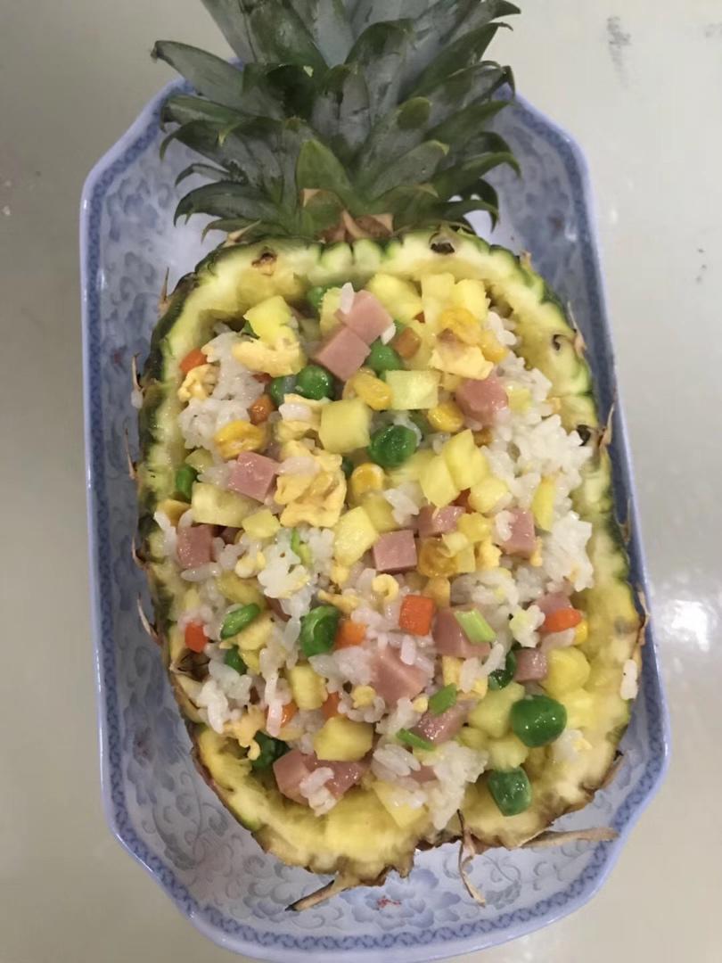 菠萝饭