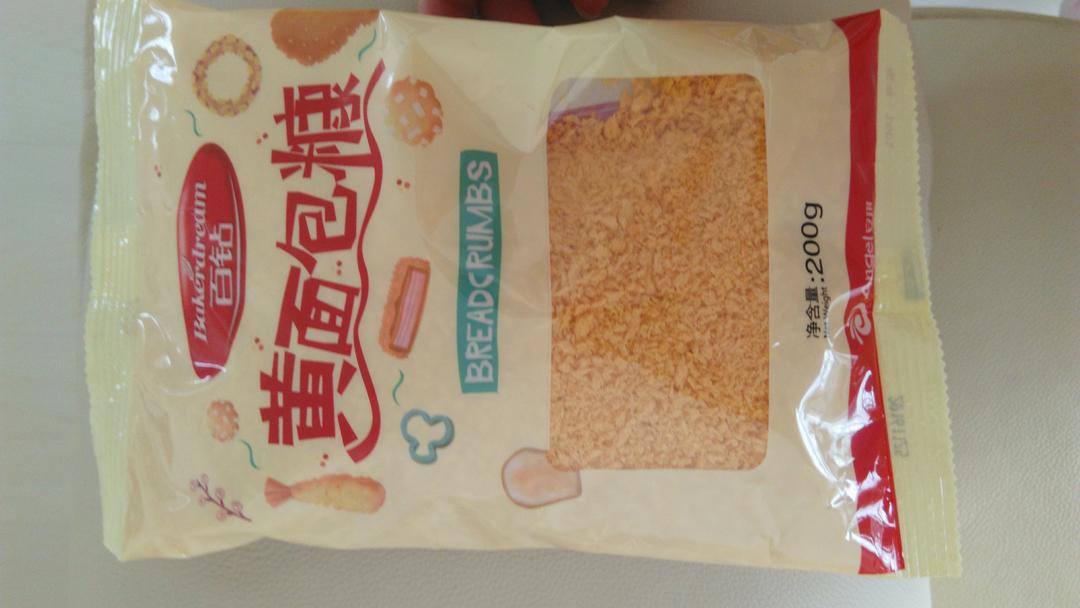 瑶瑶By兔的评价图片