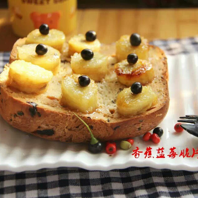 烤香蕉花生吐司