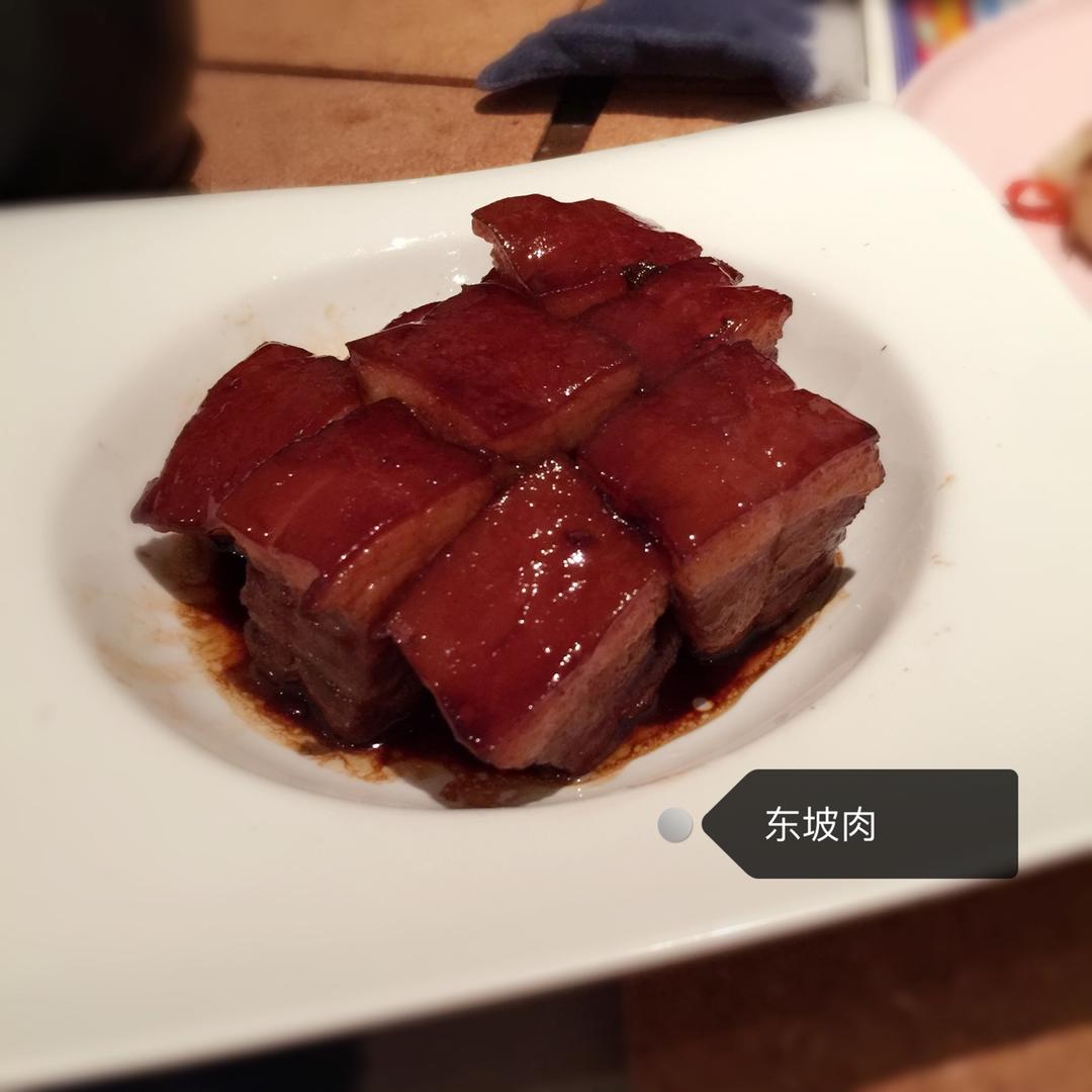 私房东坡肉