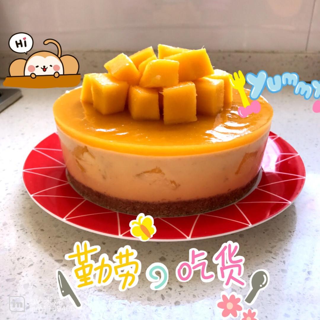 【视频】芒果慕斯（6寸） | 含镜面果胶配方