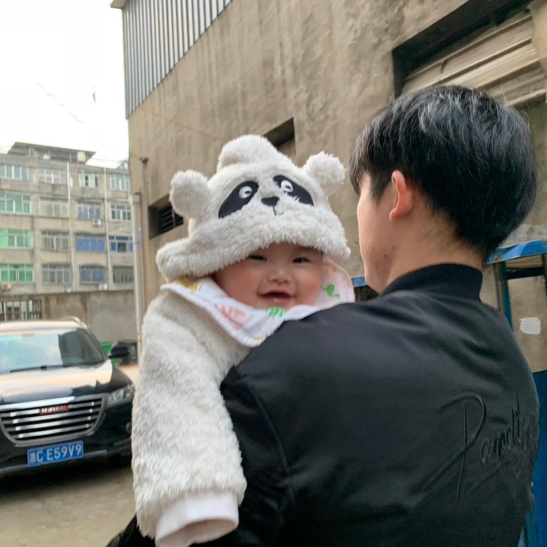 十一2018