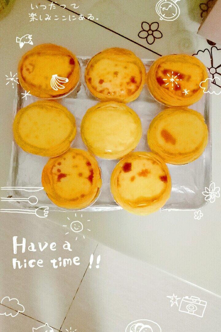 全蛋版蛋挞