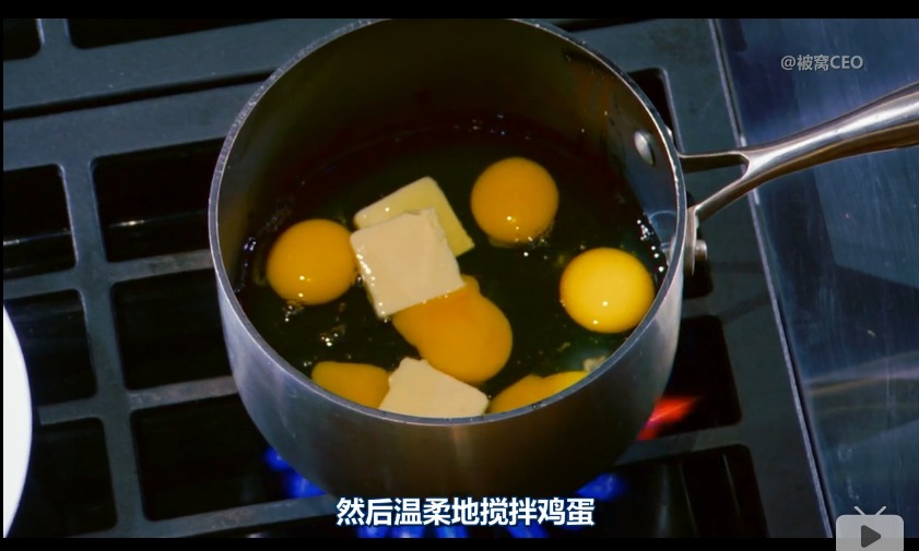 戈登拉姆齐的完美美式炒蛋的做法 步骤4