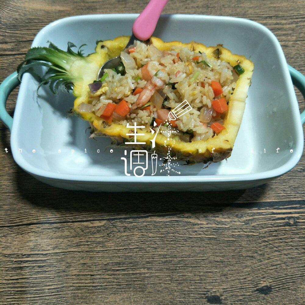 虾仁菠萝炒饭
