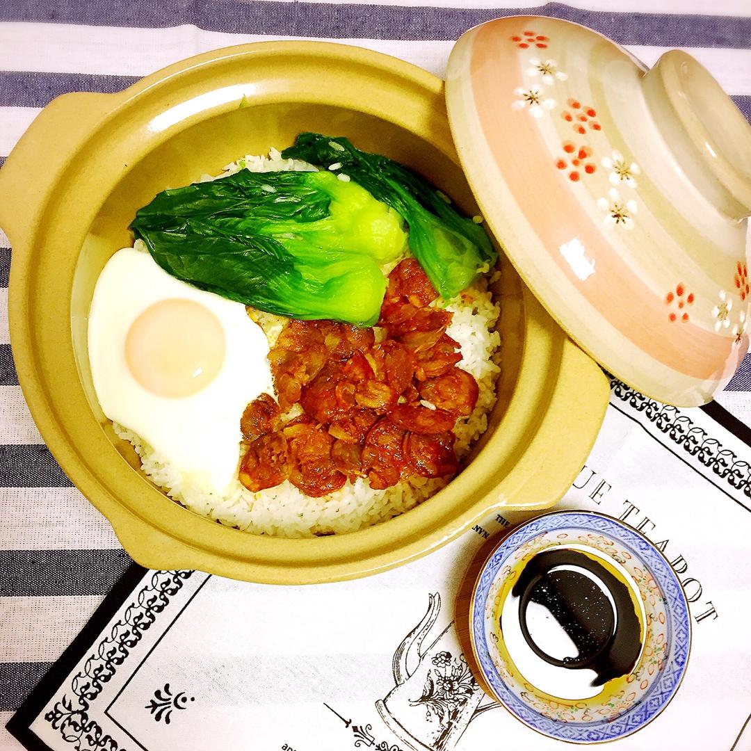 广式腊味煲仔饭