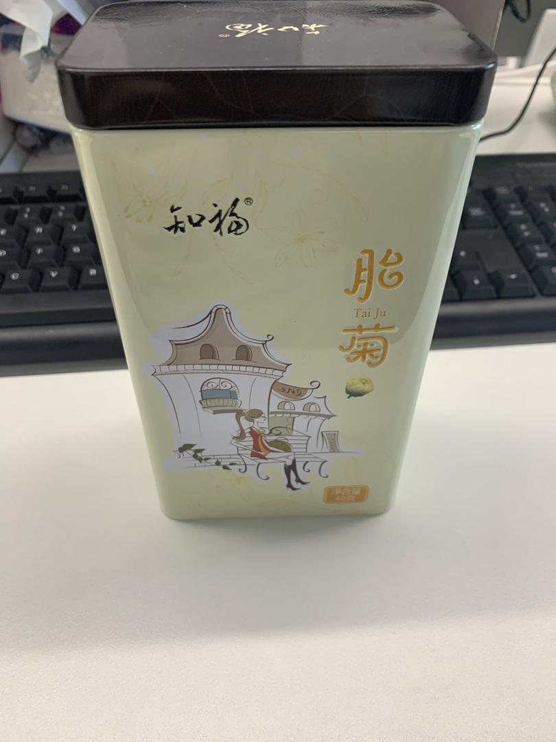 银耳枸杞红枣【3月北鼎养生壶食谱】