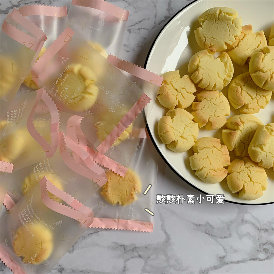 玛格丽特饼干（约40个）