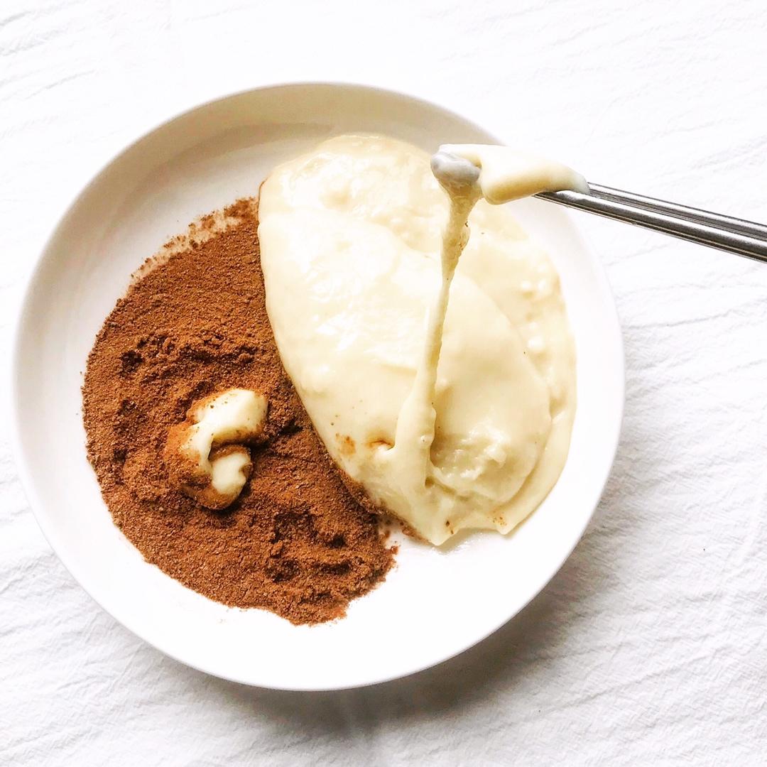 拉丝鲜奶麻薯（阿华田）